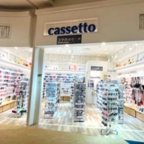 イオンモール新潟亀田インター店